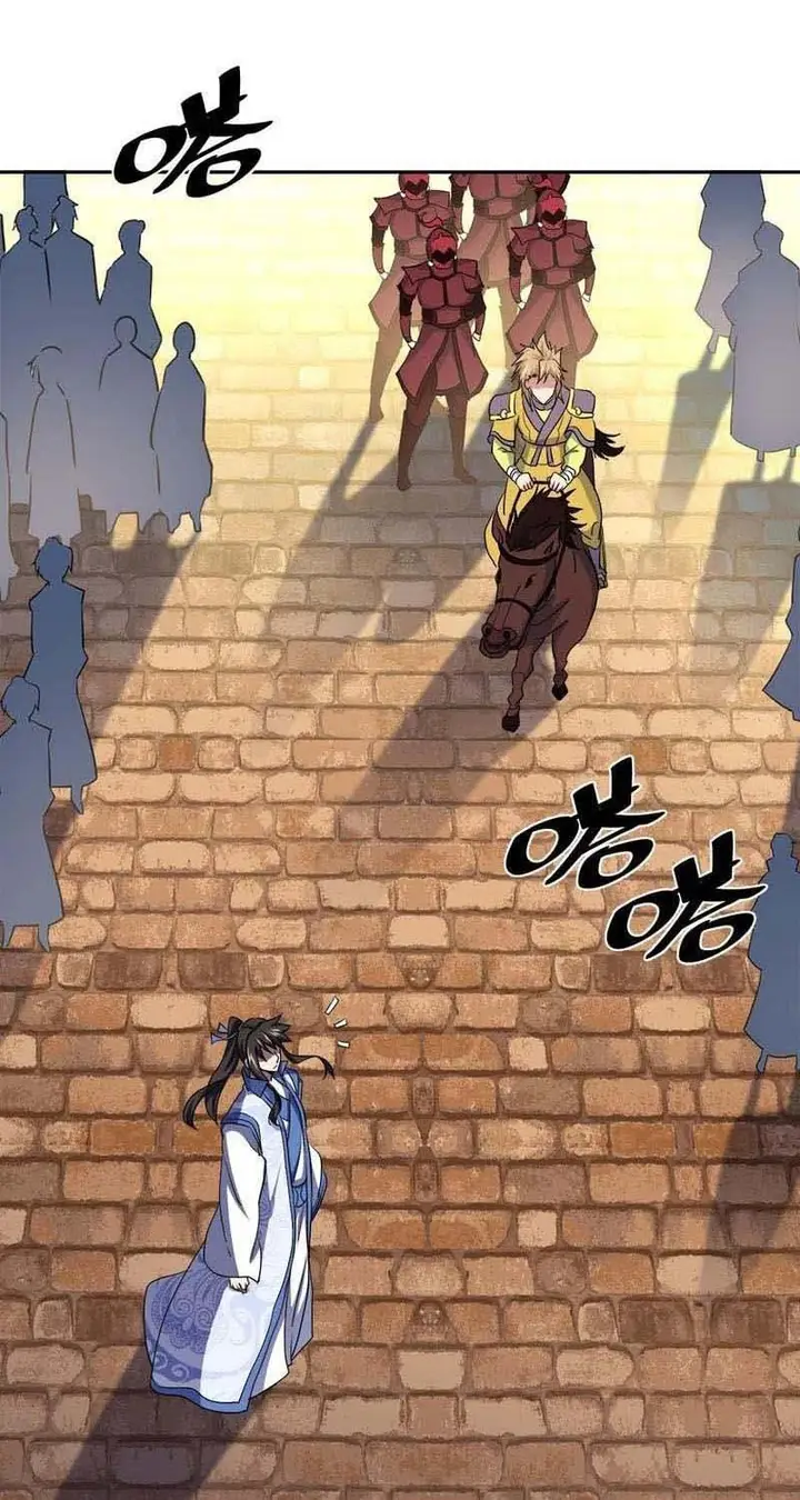 image-komik-peerless-soul-chapter-297-59/67