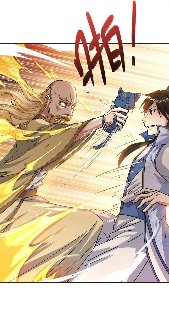 image-komik-peerless-soul-chapter-301-16/55