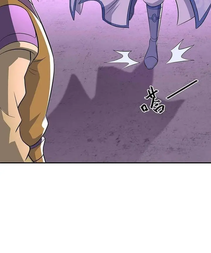 image-komik-peerless-soul-chapter-303-33/72