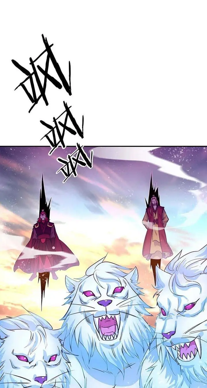 image-komik-peerless-soul-chapter-303-57/72