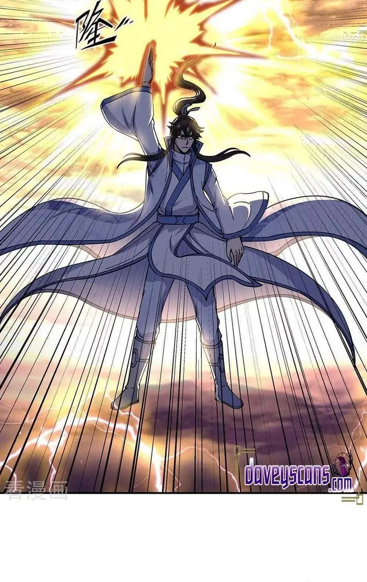 image-komik-peerless-soul-chapter-304-18/68