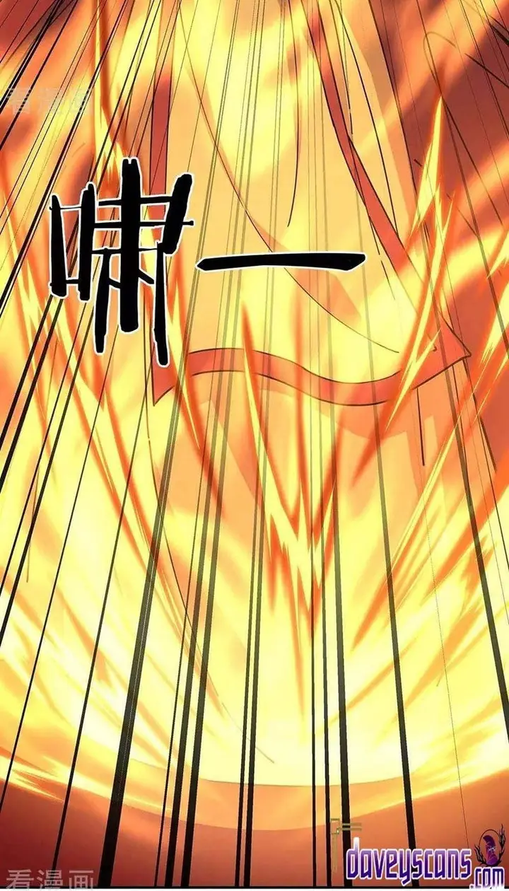 image-komik-peerless-soul-chapter-304-24/68