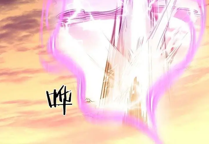 image-komik-peerless-soul-chapter-304-39/68