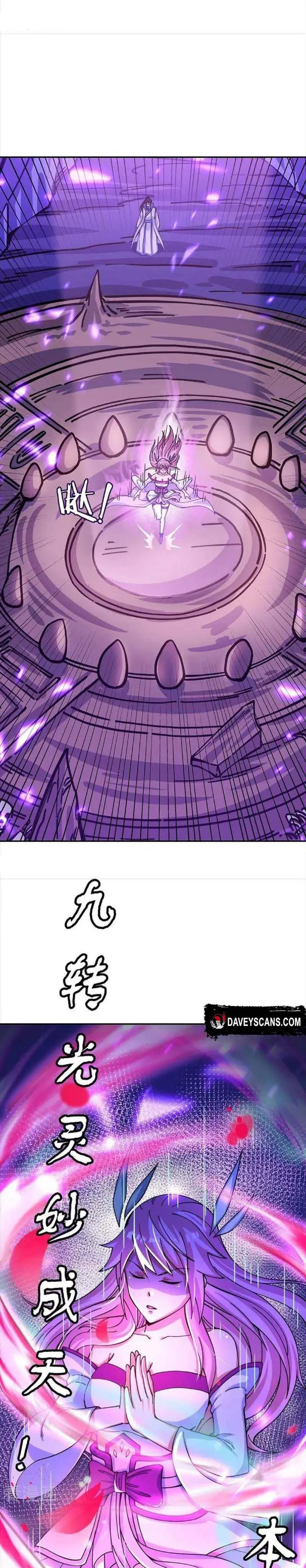 image-komik-peerless-soul-chapter-306-16/30