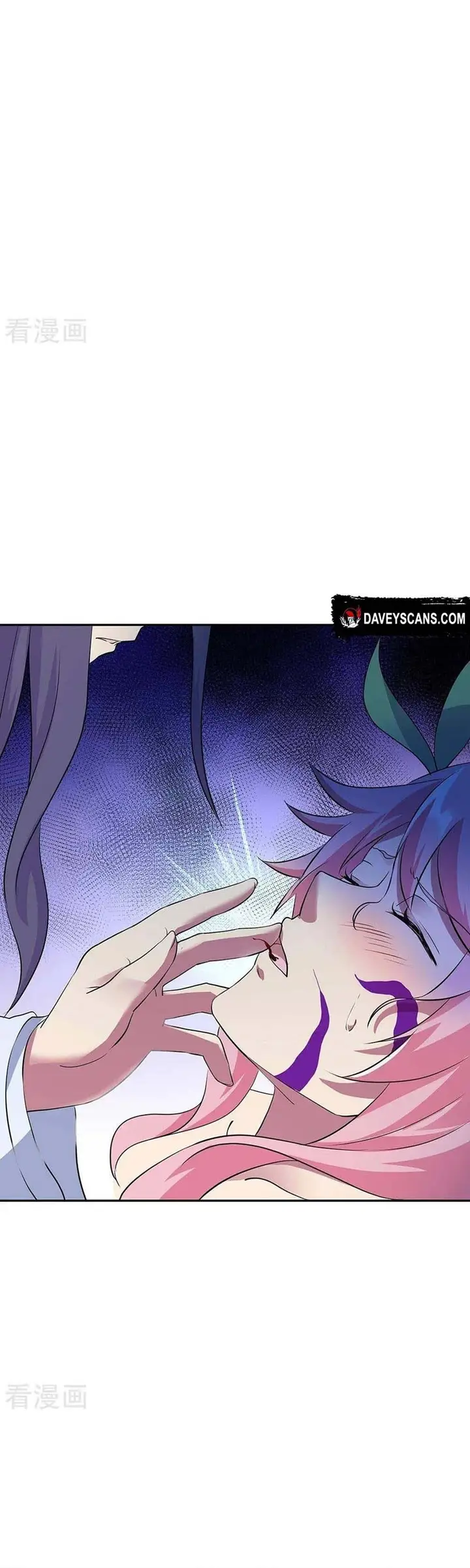 image-komik-peerless-soul-chapter-307-37/42