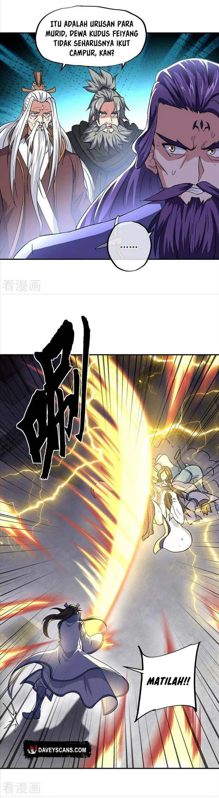 image-komik-peerless-soul-chapter-309-14/28