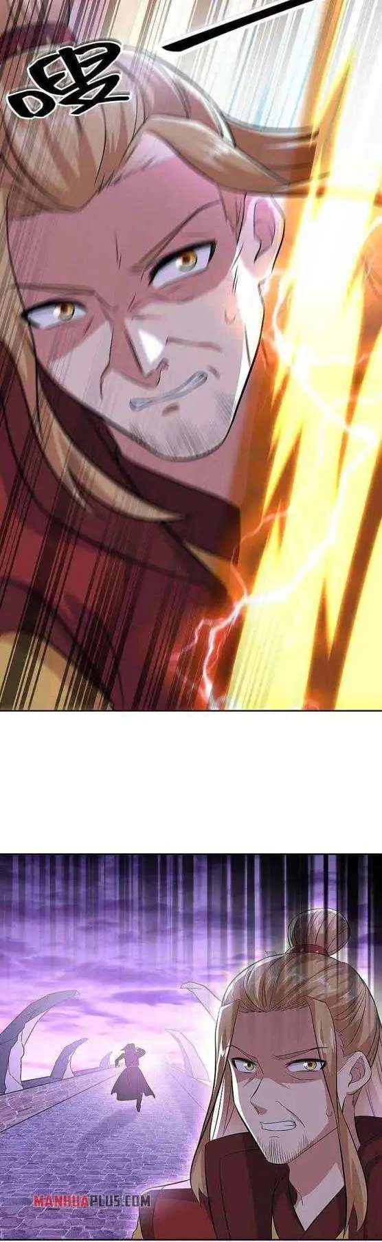 image-komik-peerless-soul-chapter-313-2/13