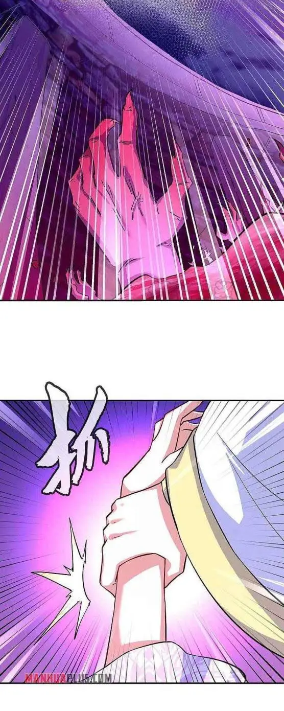 image-komik-peerless-soul-chapter-313-8/13