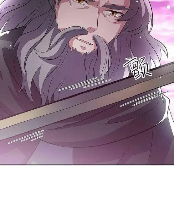 image-komik-peerless-soul-chapter-316-5/18