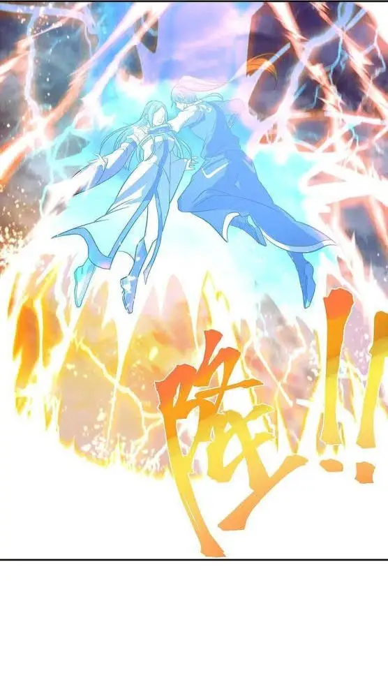 image-komik-peerless-soul-chapter-317-4/30
