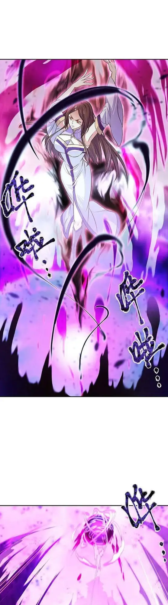 image-komik-peerless-soul-chapter-317-6/30