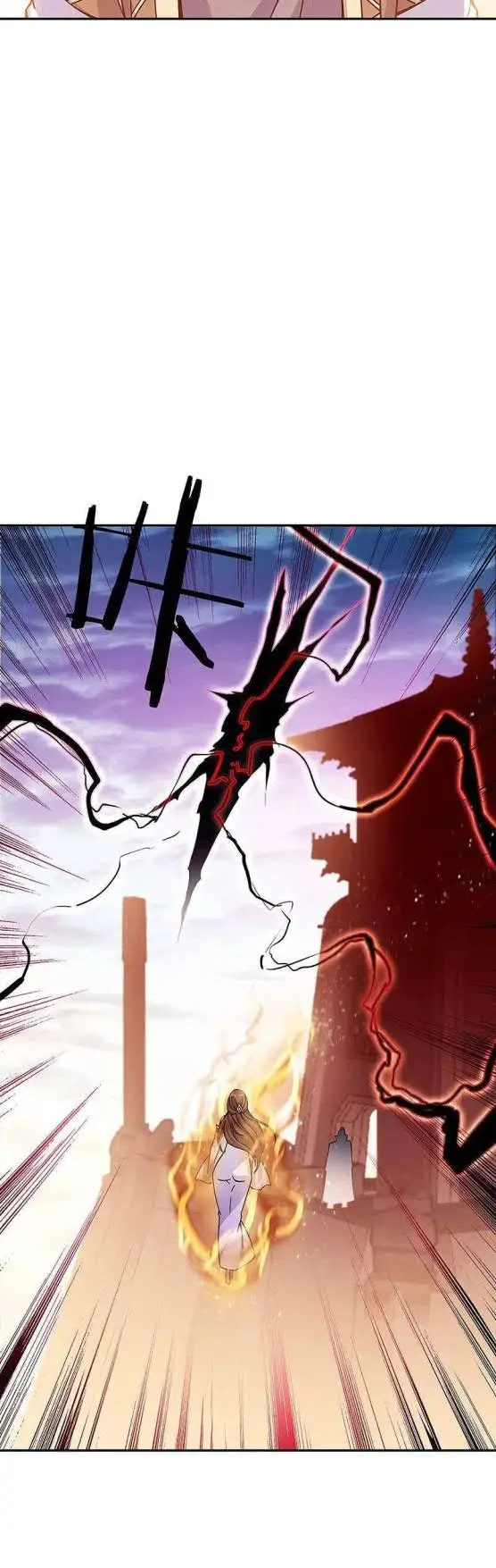 image-komik-peerless-soul-chapter-317-14/30