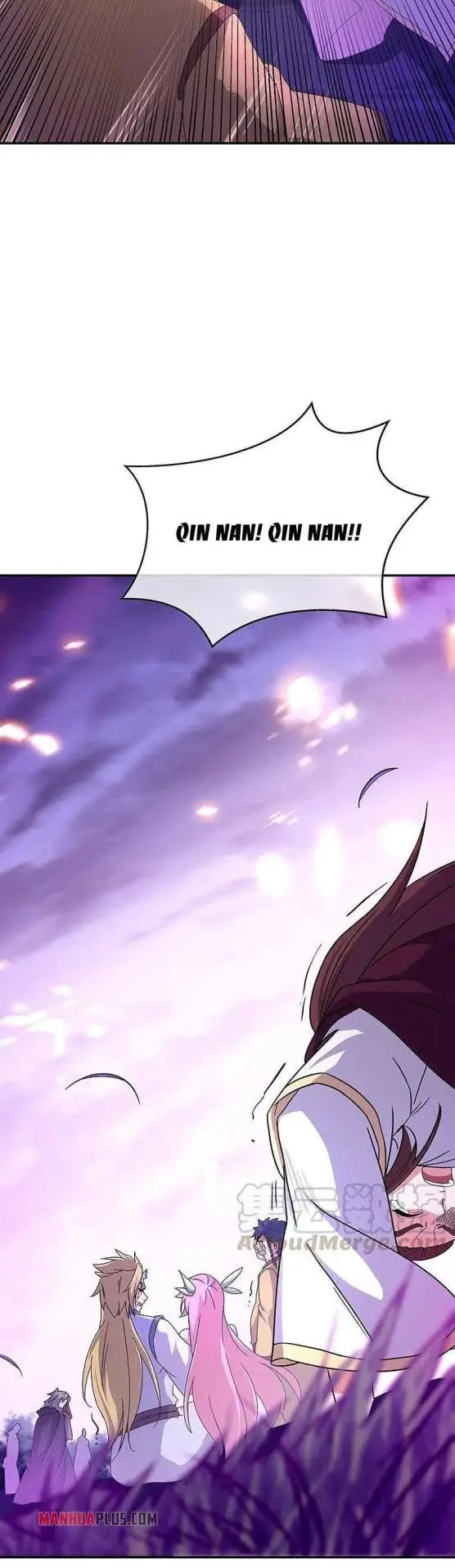 image-komik-peerless-soul-chapter-318-5/16