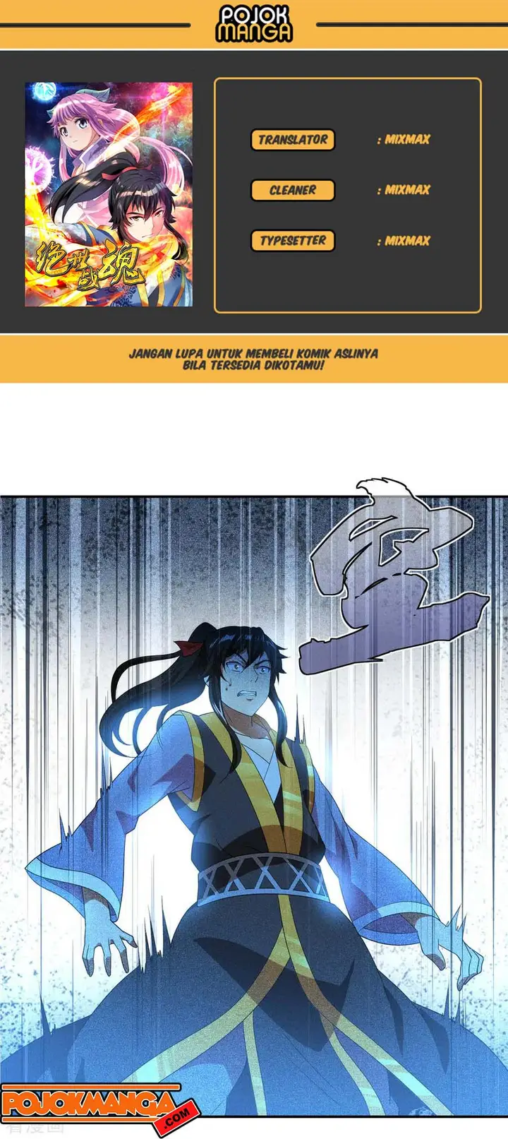 image-komik-peerless-soul-chapter-32-0/27