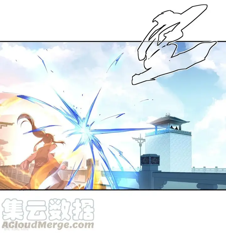 image-komik-peerless-soul-chapter-32-3/27