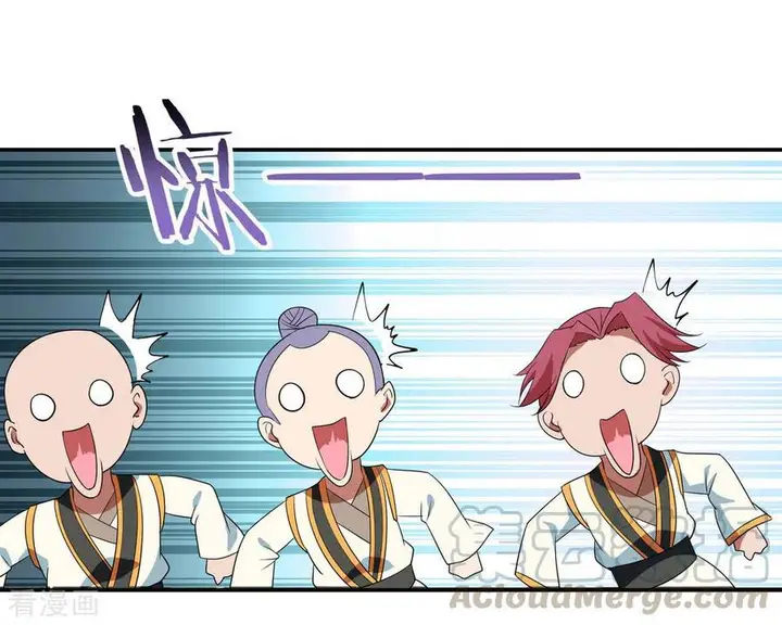 image-komik-peerless-soul-chapter-32-11/27