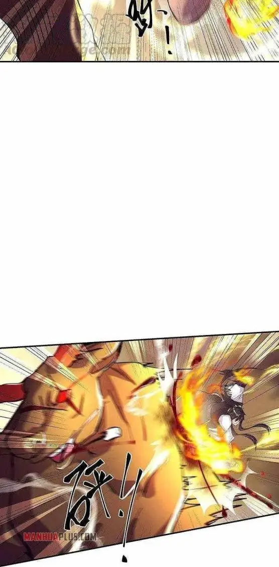 image-komik-peerless-soul-chapter-320-5/15