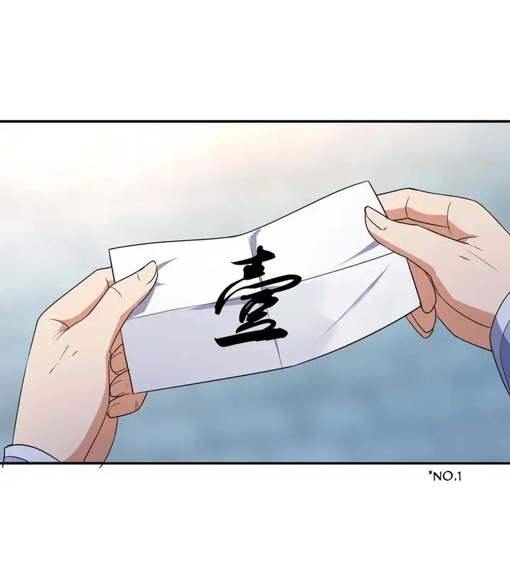 image-komik-peerless-soul-chapter-33-3/24
