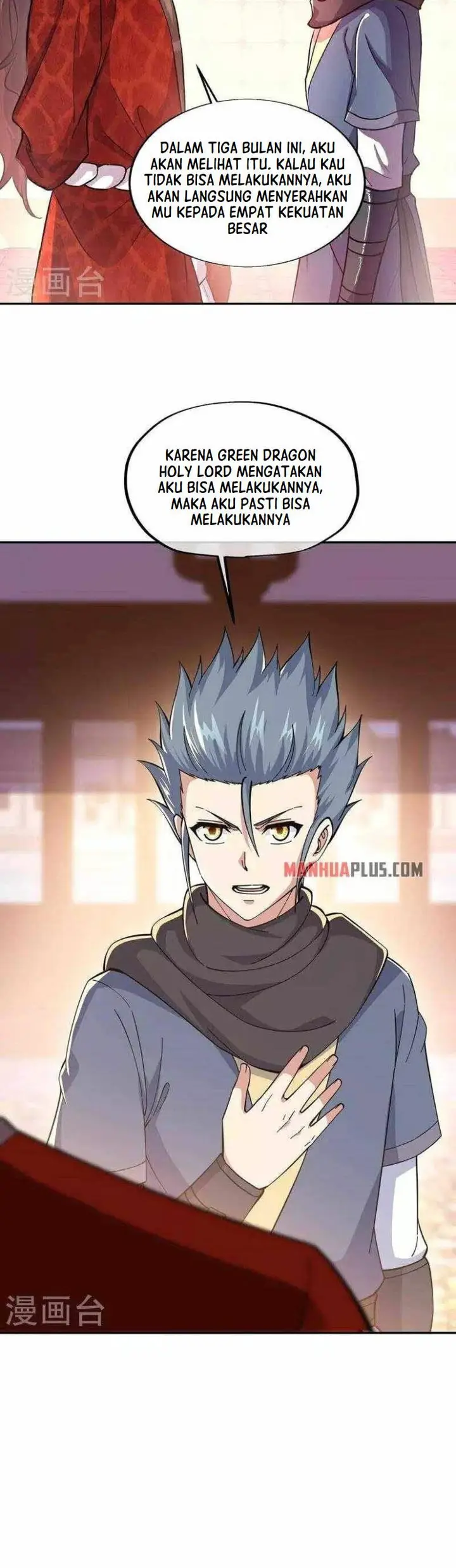 image-komik-peerless-soul-chapter-331-7/35