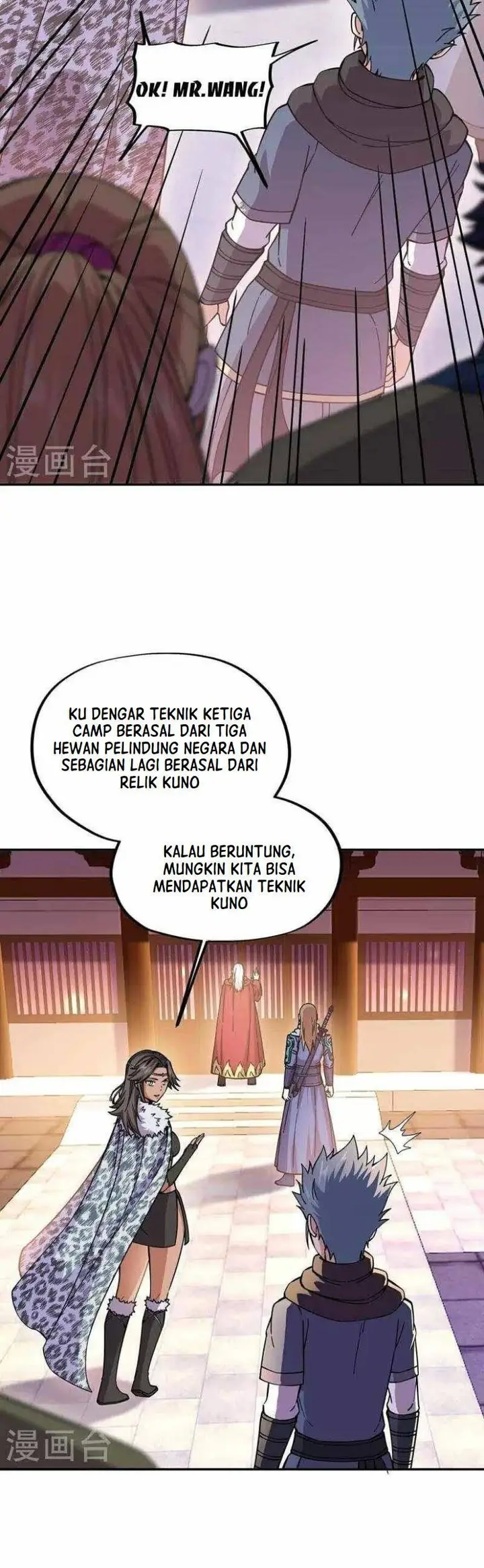 image-komik-peerless-soul-chapter-331-11/35