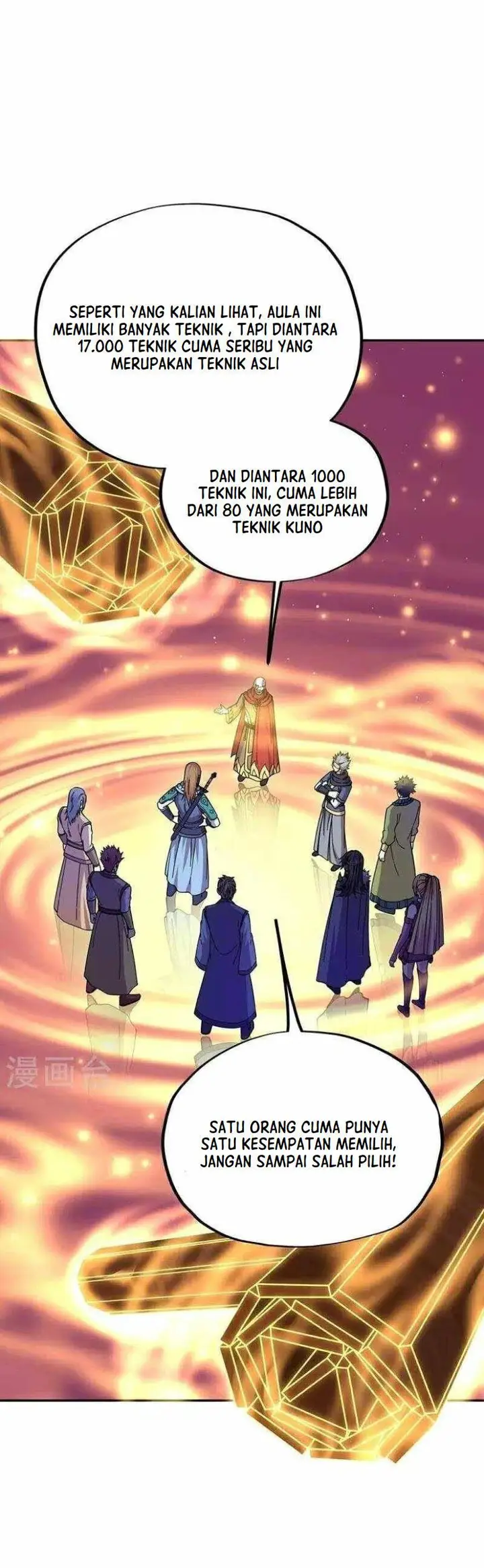 image-komik-peerless-soul-chapter-331-14/35
