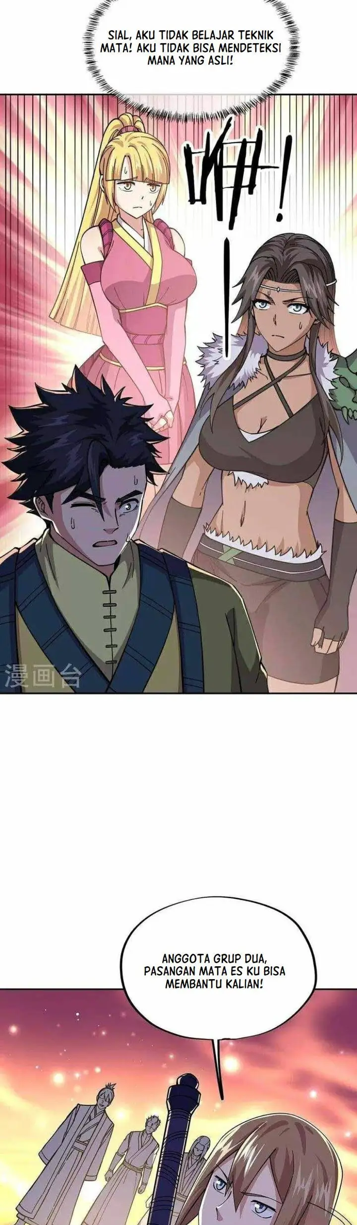 image-komik-peerless-soul-chapter-331-16/35