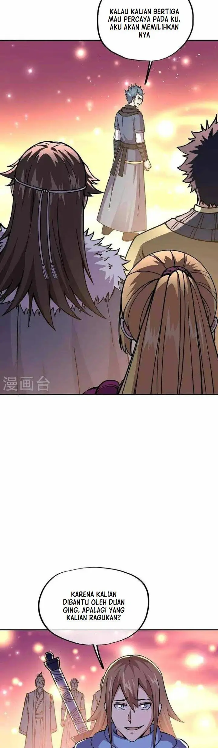 image-komik-peerless-soul-chapter-331-18/35