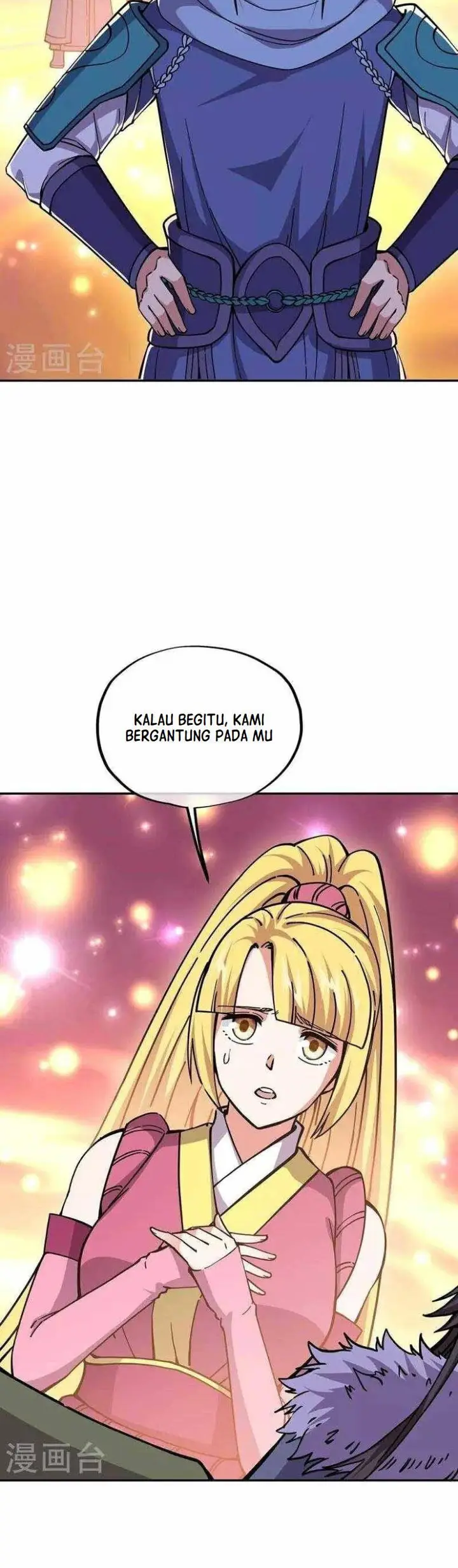 image-komik-peerless-soul-chapter-331-19/35
