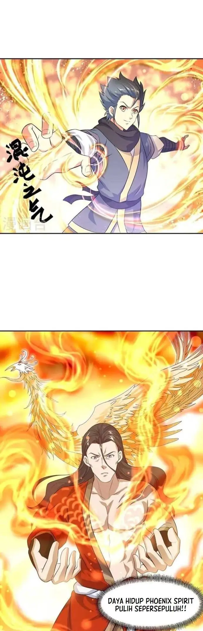 image-komik-peerless-soul-chapter-334-8/30