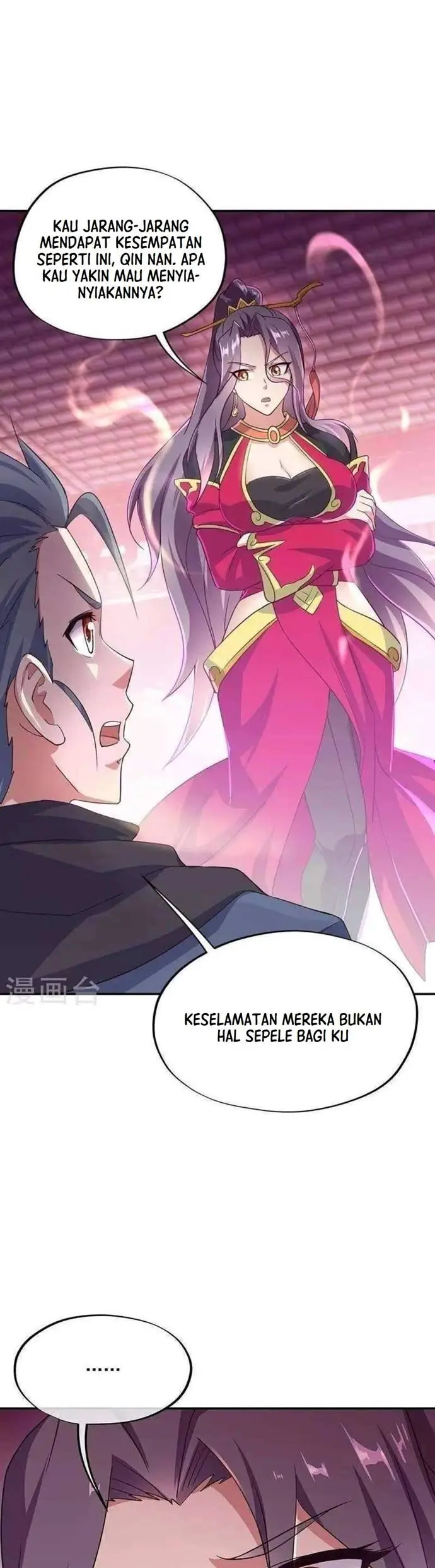 image-komik-peerless-soul-chapter-334-26/30