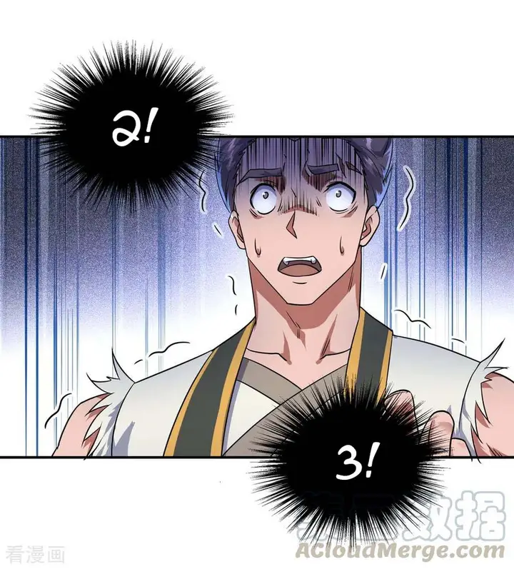 image-komik-peerless-soul-chapter-34-23/27