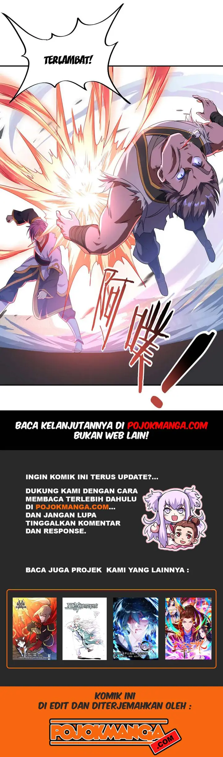 image-komik-peerless-soul-chapter-34-26/27