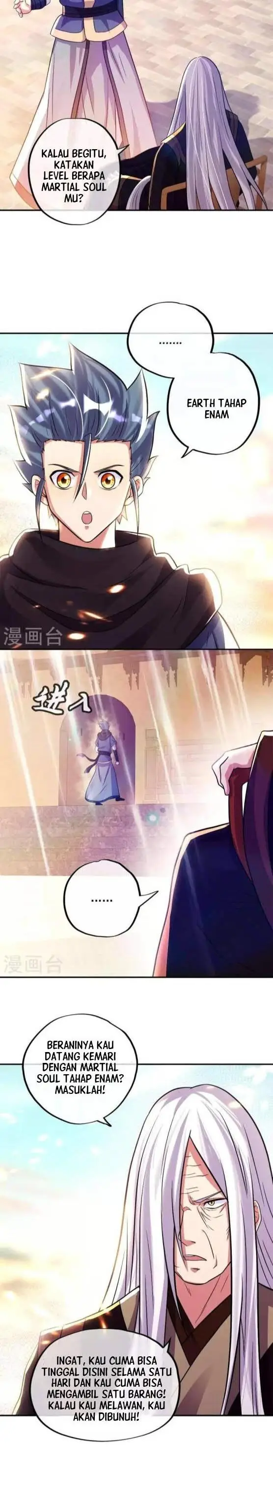 image-komik-peerless-soul-chapter-346-2/24