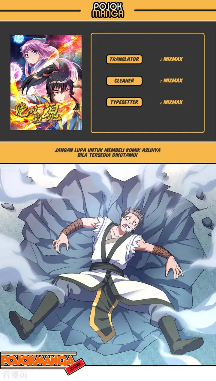 image-komik-peerless-soul-chapter-35-0/26