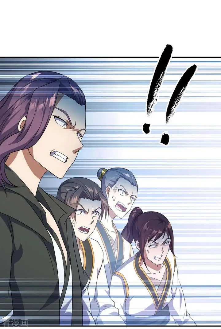 image-komik-peerless-soul-chapter-35-9/26