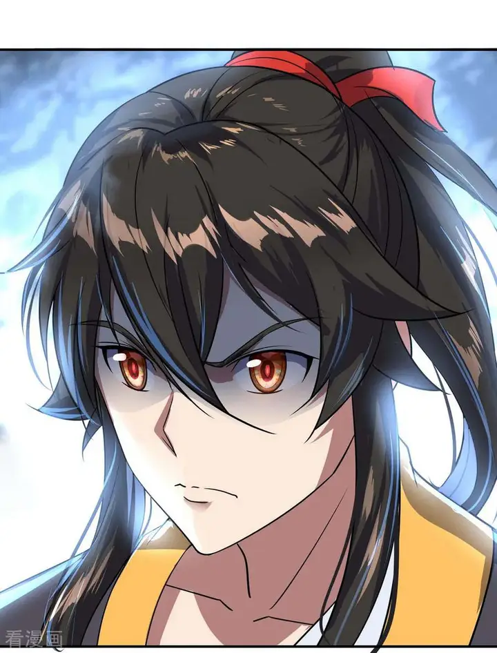 image-komik-peerless-soul-chapter-35-17/26