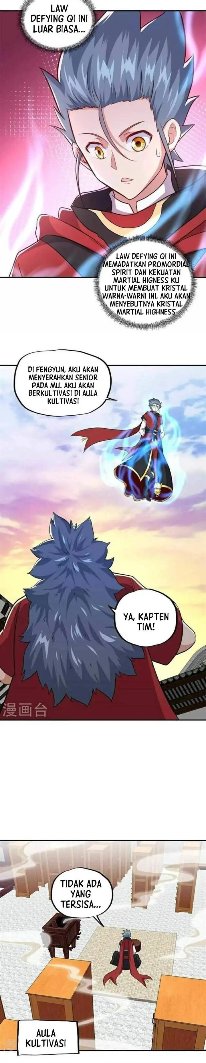 image-komik-peerless-soul-chapter-350-2/28