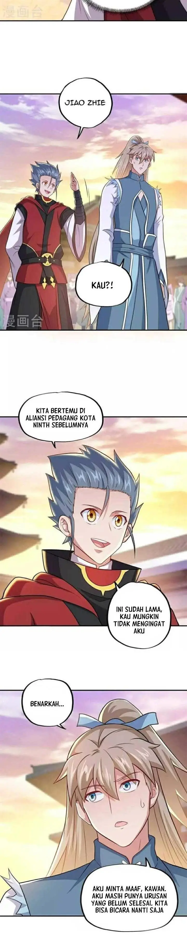 image-komik-peerless-soul-chapter-350-5/28