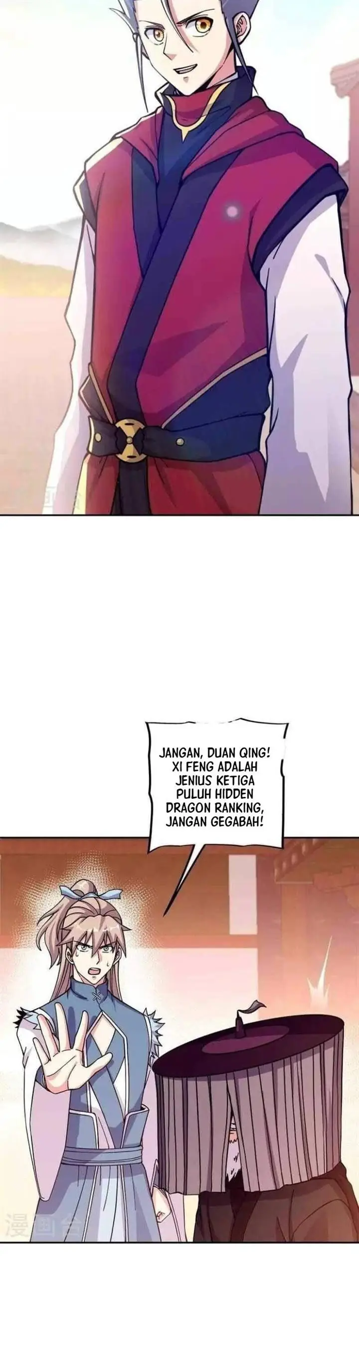 image-komik-peerless-soul-chapter-350-15/28
