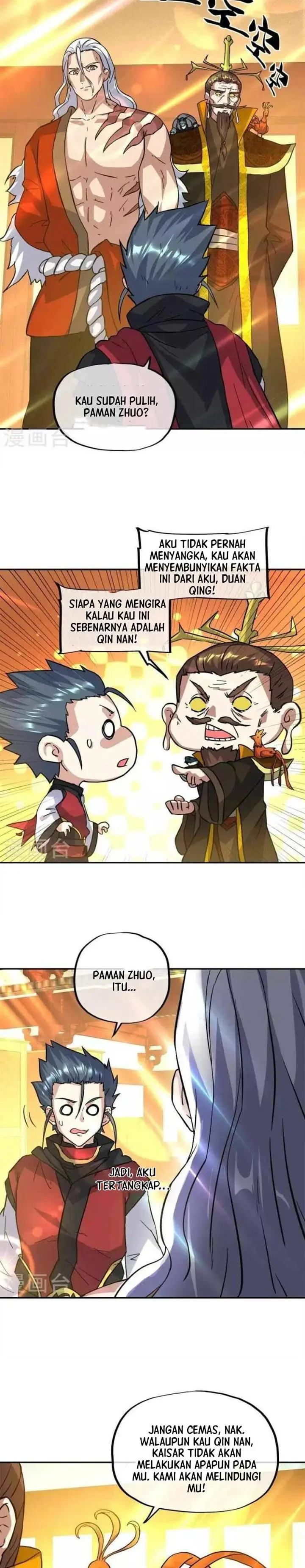 image-komik-peerless-soul-chapter-351-25/30