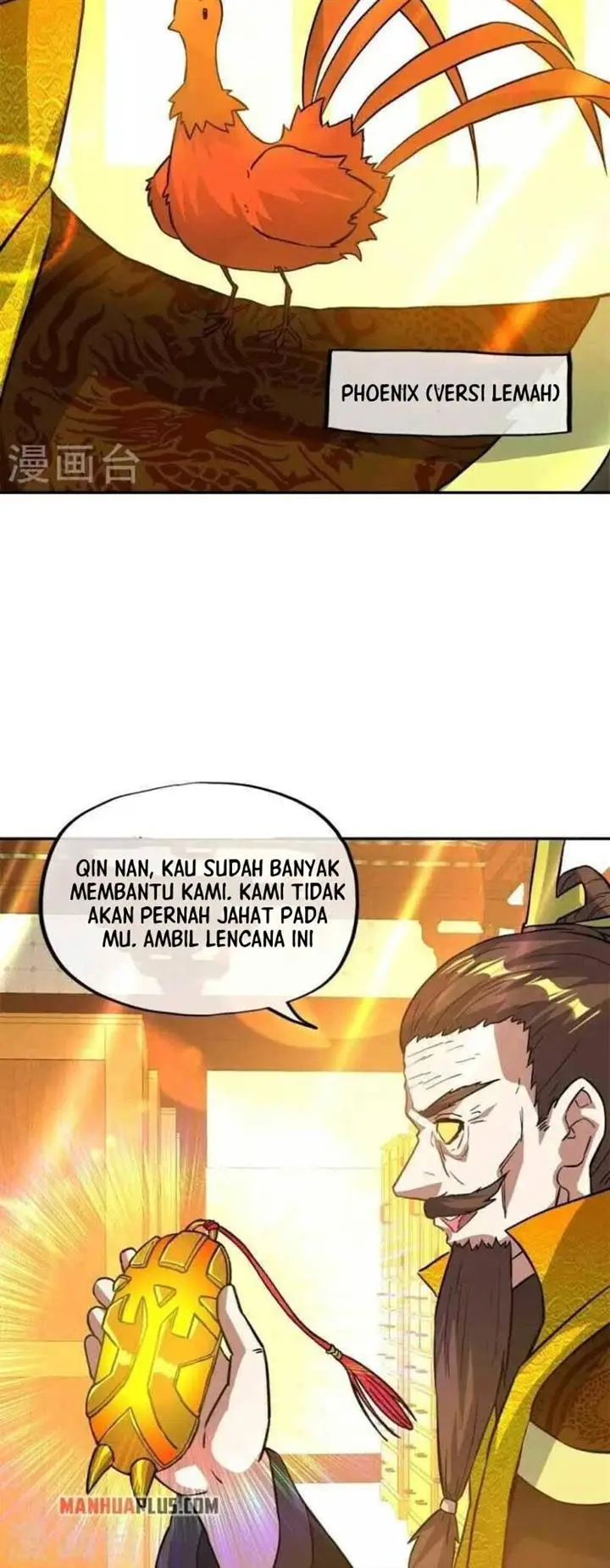 image-komik-peerless-soul-chapter-351-26/30