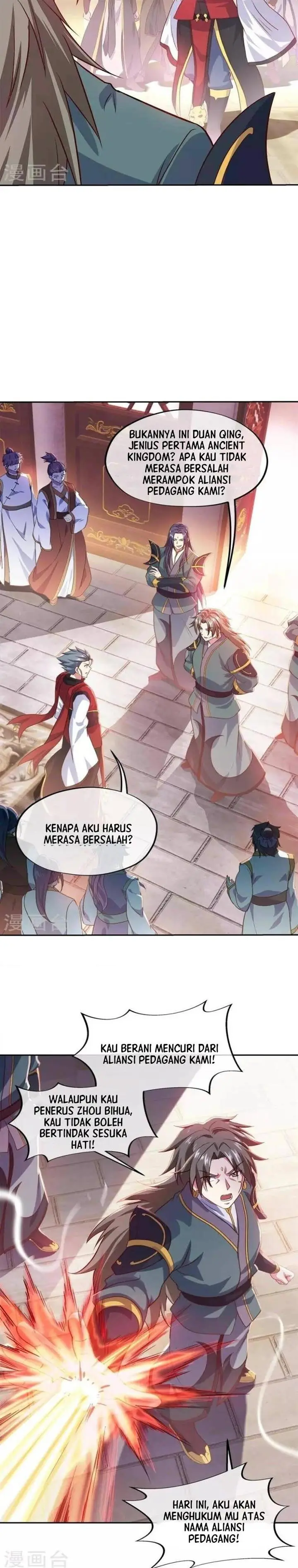 image-komik-peerless-soul-chapter-352-22/32