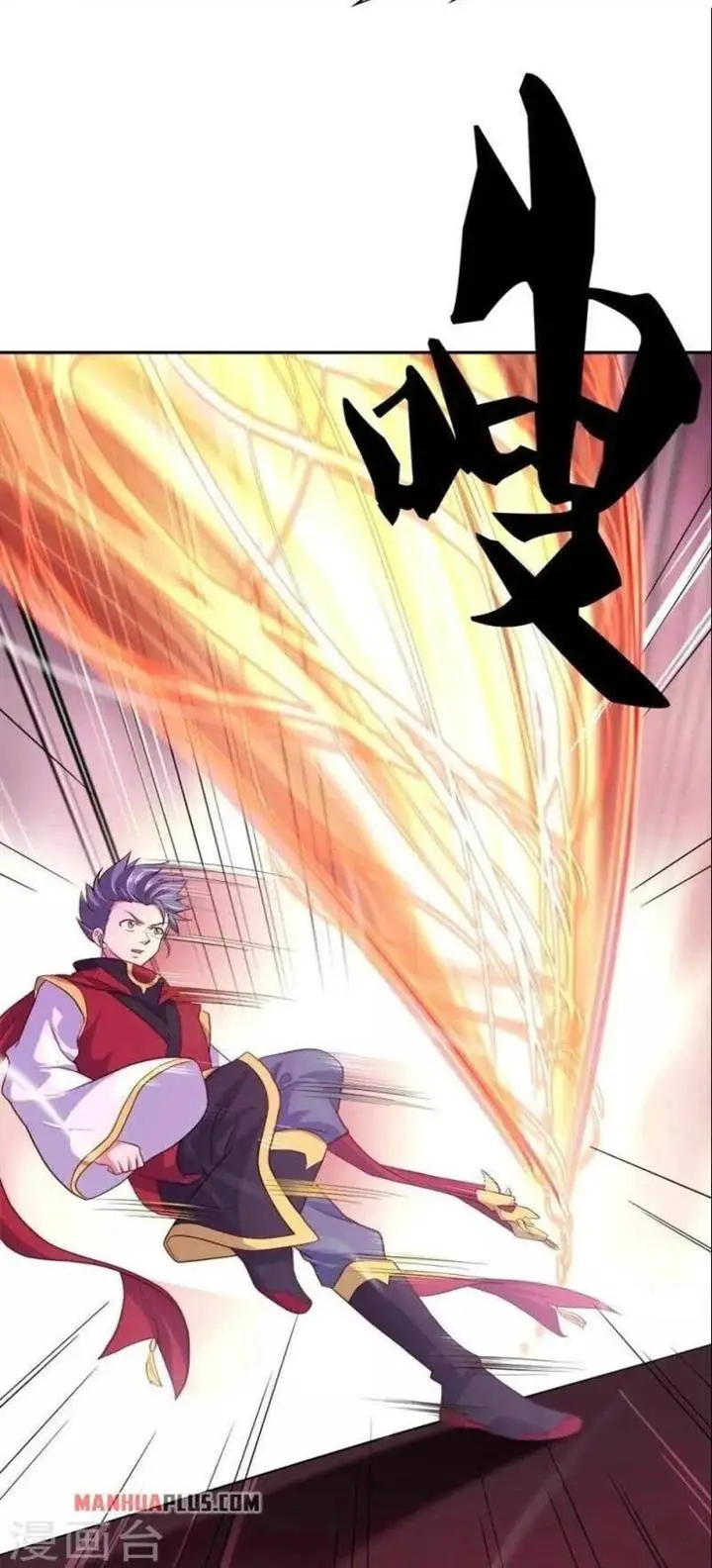image-komik-peerless-soul-chapter-352-23/32