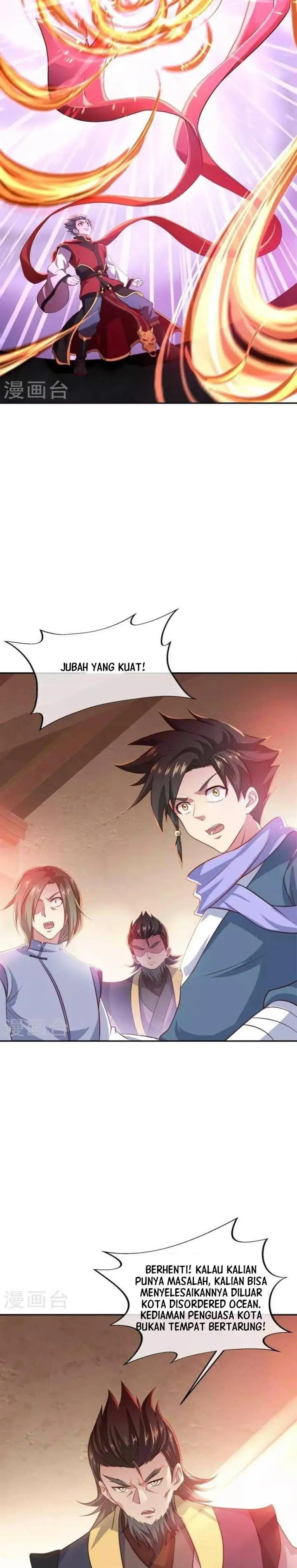 image-komik-peerless-soul-chapter-352-26/32
