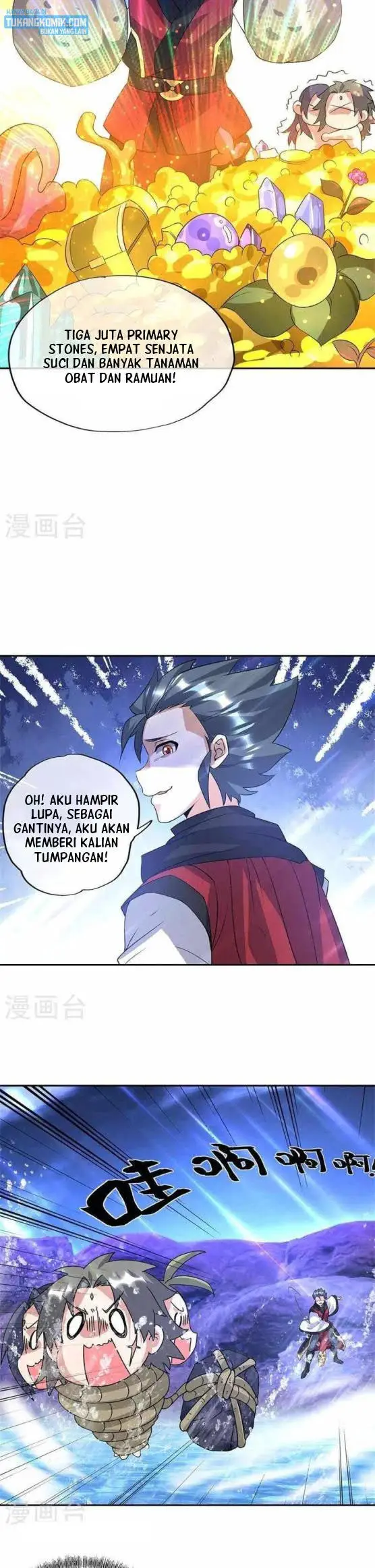 image-komik-peerless-soul-chapter-357-16/18