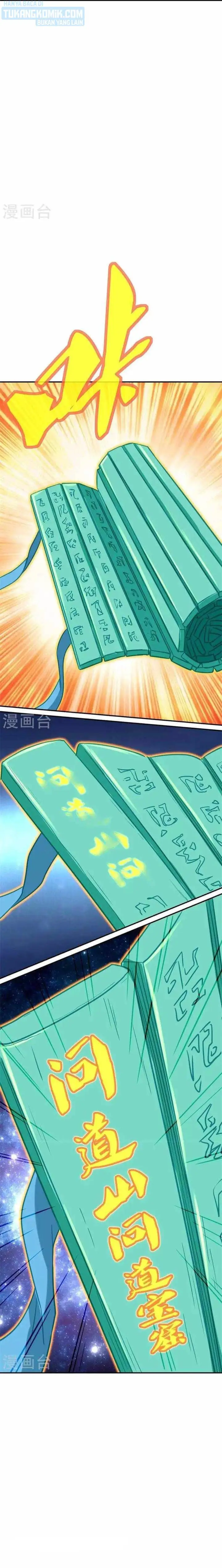 image-komik-peerless-soul-chapter-362-15/18