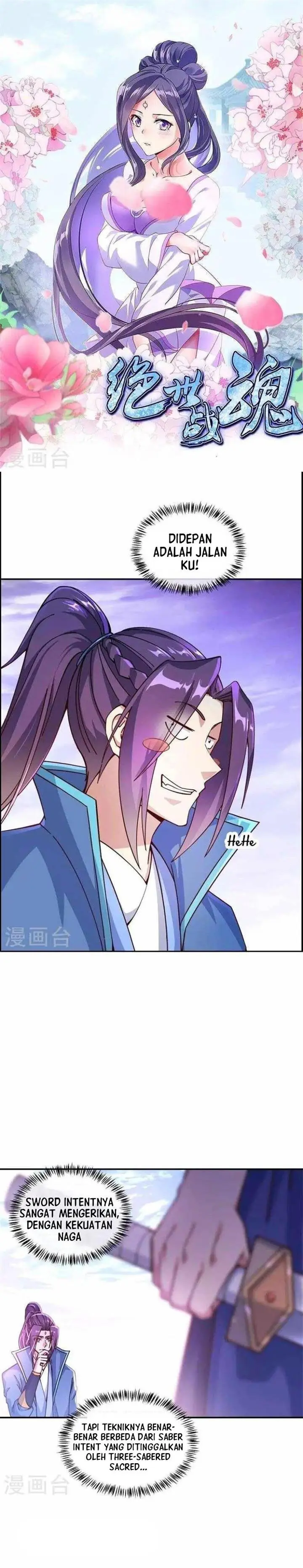 image-komik-peerless-soul-chapter-365-0/18
