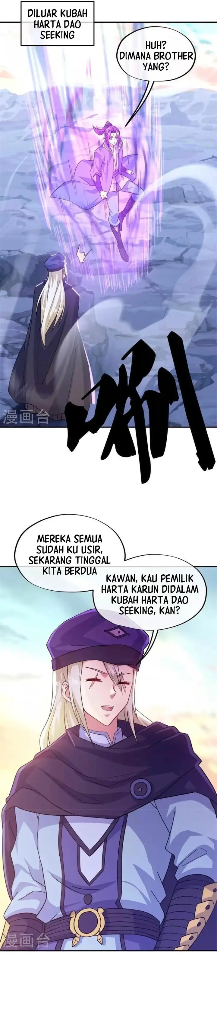 image-komik-peerless-soul-chapter-366-0/15