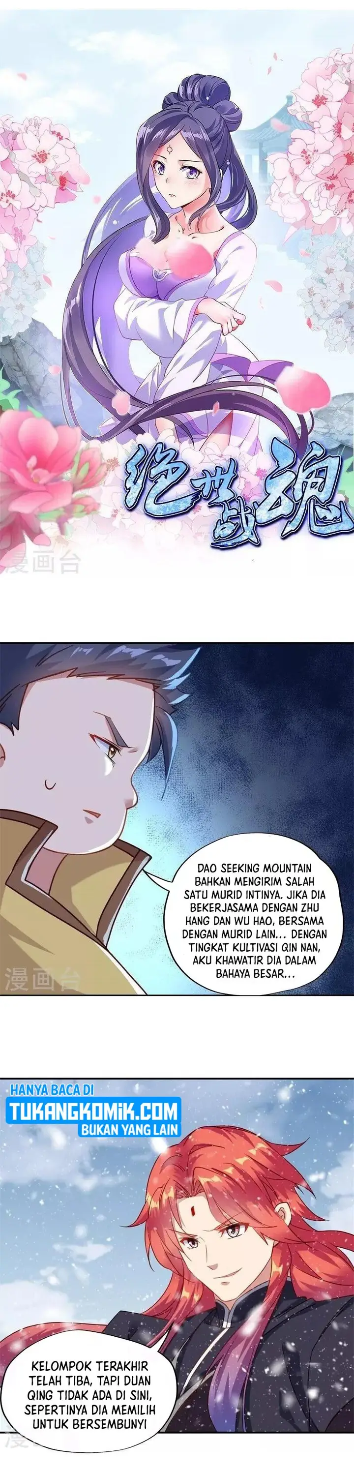 image-komik-peerless-soul-chapter-368-0/33