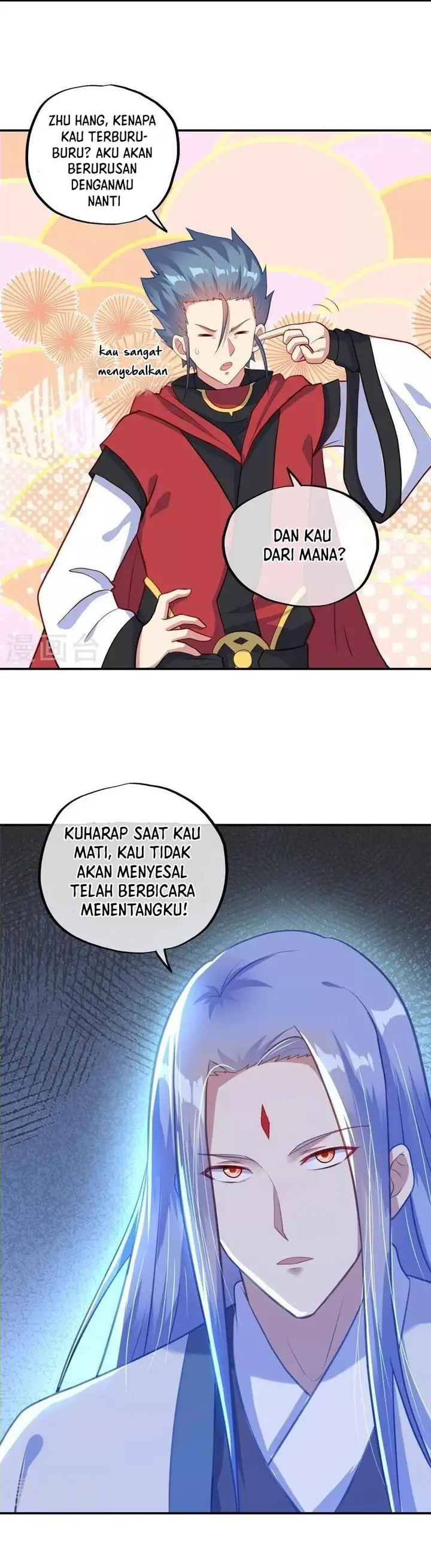 image-komik-peerless-soul-chapter-368-4/33